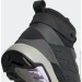  Adidas Terrex Trailmaker (FU7243-38.5)