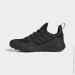  Adidas Terrex Trailmaker .43.5 (GY6720-43.5)