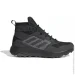  Adidas TERREX TRAILMAKER MID COLD.RDY (FX9286-42.5)