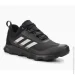  Adidas Terrex Voyager Climawarm Climaproof (S80798-46)