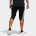   Adidas Tierro (FT1456-M)