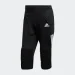   Adidas Tierro (FT1456-M)