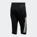   Adidas Tierro (FT1456-S)