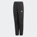   Adidas TIRO17 (AY2862-152 )