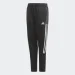   Adidas Tiro 21 (GQ1242-140 )