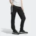   Adidas Tiro Cargo Sportswear (IA3034-M)