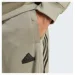   Adidas Tiro Material Mix Beige (IS1504-S)