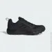  Adidas TRACEROCKER 2.0 GORE-TEX (IF2579-42.5)