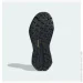  Adidas Trailmaker 2.0 Black (IE4847-37)
