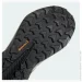  Adidas Trailmaker 2.0 Black (IE4847-40.5)