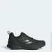  Adidas Trailmaker 2 Gore-Tex .46 (IE5144-46)