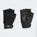 Adidas TRAINING GLOVE (II5598-S)