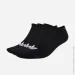  Adidas Trefoil Liner (S20274-43-46)