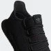 Adidas  Tubular Shadow M CG4562 7UK,Black (CG4562)