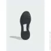  Adidas Ultimashow 2.0 (IG4396-46.5)