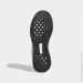  Adidas Ultimashow White (FX3631-42.5)