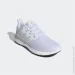  Adidas Ultimashow White (FX3631-46.5)