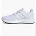  Adidas Ultimashow White (FX3631-46.5)