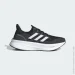  Adidas Ultra Boost 5 (JH9634-38)