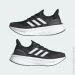  Adidas Ultra Boost 5 (JH9634-41.5)