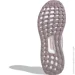  Adidas ULTRABOOST 1.0 (ID5880-37.5)