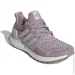  Adidas ULTRABOOST 1.0 (ID5880-37.5)
