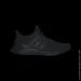  Adidas Ultraboost 1.0 Shoes Black (HQ4199-42)
