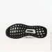  Adidas Ultraboost 1.0 White/Black (IH4924-42.5)