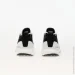  Adidas Ultraboost 1.0 White/Black (IH4924-47.5)