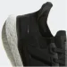  Adidas Ultraboost 21 Core Black (FY0378-41 1/3)