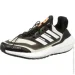  Adidas Ultraboost 22 (GX6735-37 1/3)