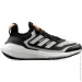 Adidas Ultraboost 22 (GX6735-39.5)