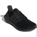  Adidas UltraBoost 22 (GZ0127-44.5)