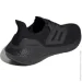  Adidas UltraBoost 22 (GZ0127-44.5)