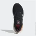  Adidas Ultraboost 22 Heat (GX8059-39.5)