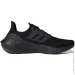  Adidas UltraBoost 22 Triple .38.5 (GX5587-38.5)