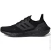  Adidas UltraBoost 22 Triple .38.5 (GX5587-38.5)
