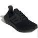  Adidas UltraBoost 22 Triple .38.5 (GX5587-38.5)