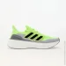  Adidas Ultraboost 5 Green/Grey (ID8819-40.5)