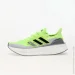  Adidas Ultraboost 5 Green/Grey (ID8819-40.5)