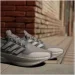  Adidas Ultraboost 5 Grey (IF1483-46)
