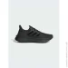  Adidas Ultraboost 5 Performance (ID8812-47.5)