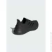  Adidas Ultraboost 5 Performance (ID8812-47.5)