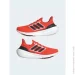  Adidas Ultraboost (HQ6341-47)