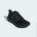  Adidas ULTRABOUNCE .42.5 (HP5797-42.5)