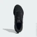  Adidas ULTRABOUNCE .42.5 (HP5797-42.5)