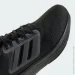  Adidas ULTRABOUNCE .42.5 (HP5797-42.5)