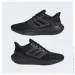  Adidas Ultrabounce Performance (HP5786-36.5)