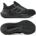  Adidas Ultrabounce Performance (HP5786-36.5)