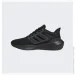  Adidas Ultrabounce Performance (HP5786-38.5)